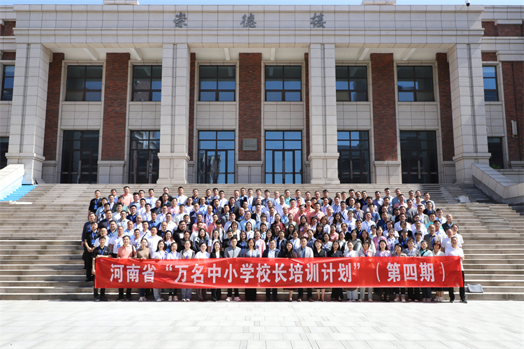 1718154522652426.jpg 图9:活动合影.JPG