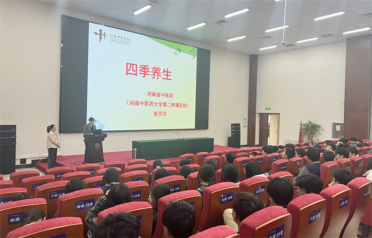 1718155064320180.jpg 图片1:讲座现场 .jpg