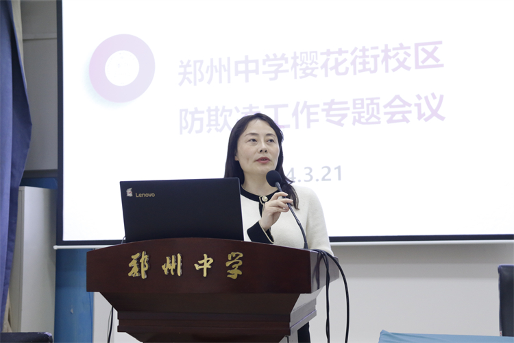 1718179798821468.jpg 图片1:党委委员、副校长韩颖讲话.JPG