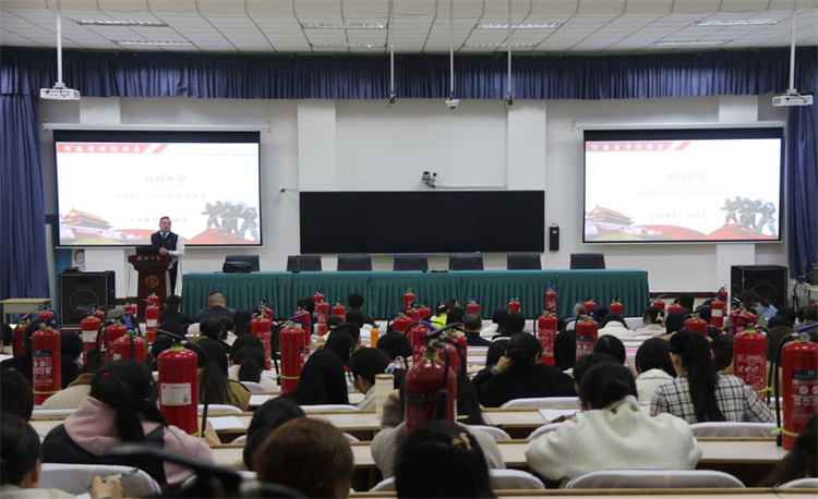 1718179960409215.jpg 1.刘舜祺教员为樱花街校区全体教职工进行消防知识培训.jpg