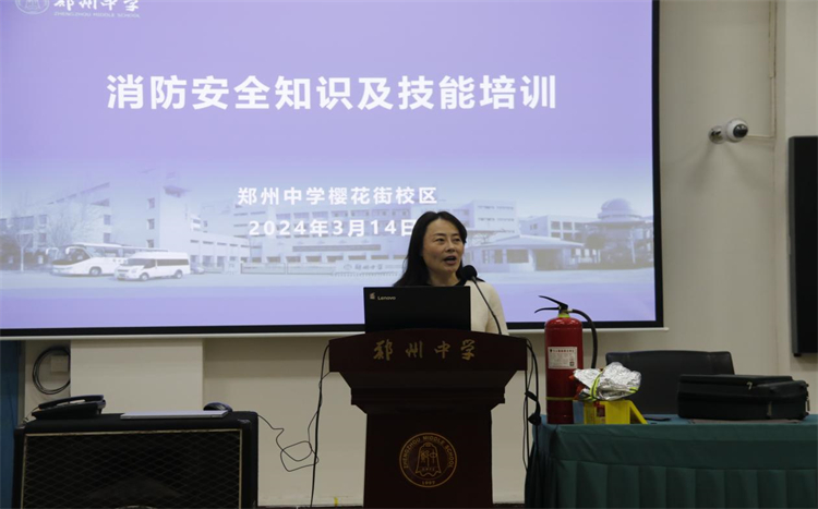 1718179976108548.jpg 3.LOGIN_焦点娱乐·(官方)代理招商直营平台
党委委员、副校长韩颖发表讲话.jpg