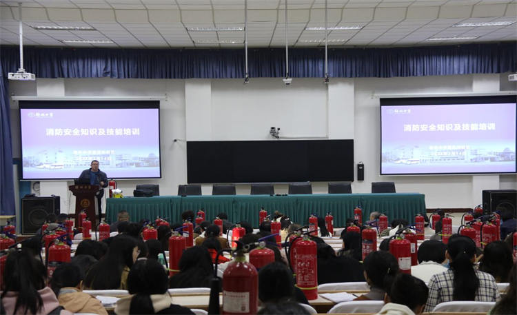 1718179984541302.jpg 4.LOGIN_焦点娱乐·(官方)代理招商直营平台
樱花街校区安保处主任秦立新做总结.jpg