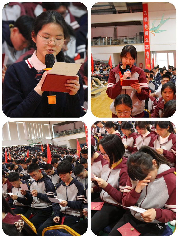 1718180298964270.jpg 图片5:学生读家书.jpg