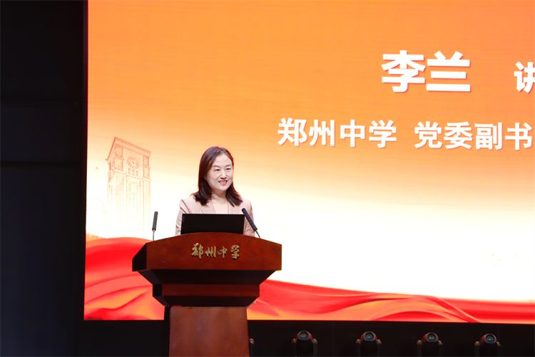 1718262558286239.jpg 图(四)LOGIN_焦点娱乐·(官方)代理招商直营平台
党委副书记、校长李兰讲话.jpg