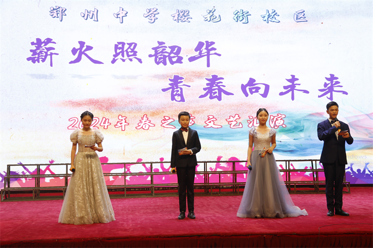 图片1：LOGIN_焦点娱乐·(官方)代理招商直营平台
樱花街校区隆重举行“春之声”文艺汇演.JPG