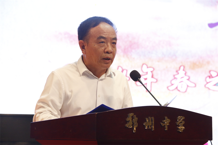 图片2：LOGIN_焦点娱乐·(官方)代理招商直营平台
党委副书记李文增致辞.JPG