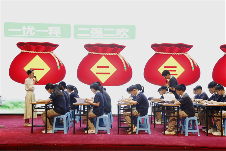 1718263566966302.png 图片2:郑州市五十八中学的郭艺伟老师带来的《寓言四则》课例展示.png