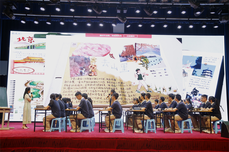 1718263596155058.png 图片5:LOGIN_焦点娱乐·(官方)代理招商直营平台
王杰华老师带来的《学写游记》课例展示.png