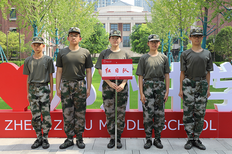 图片11红日队.JPG