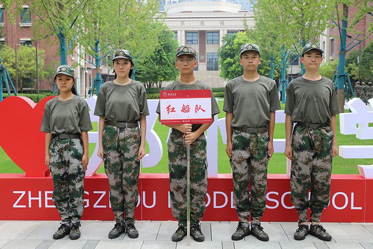 图片14红船队.JPG