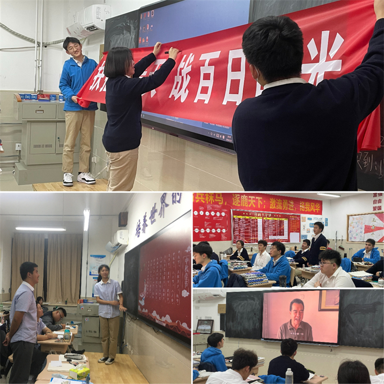 1725502442380371.jpg 图片1:班主任精心策划每一次活动.jpg