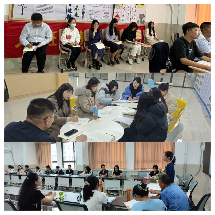 1725502508506872.jpg 图片5:定期开展听评课、教研活动.jpg