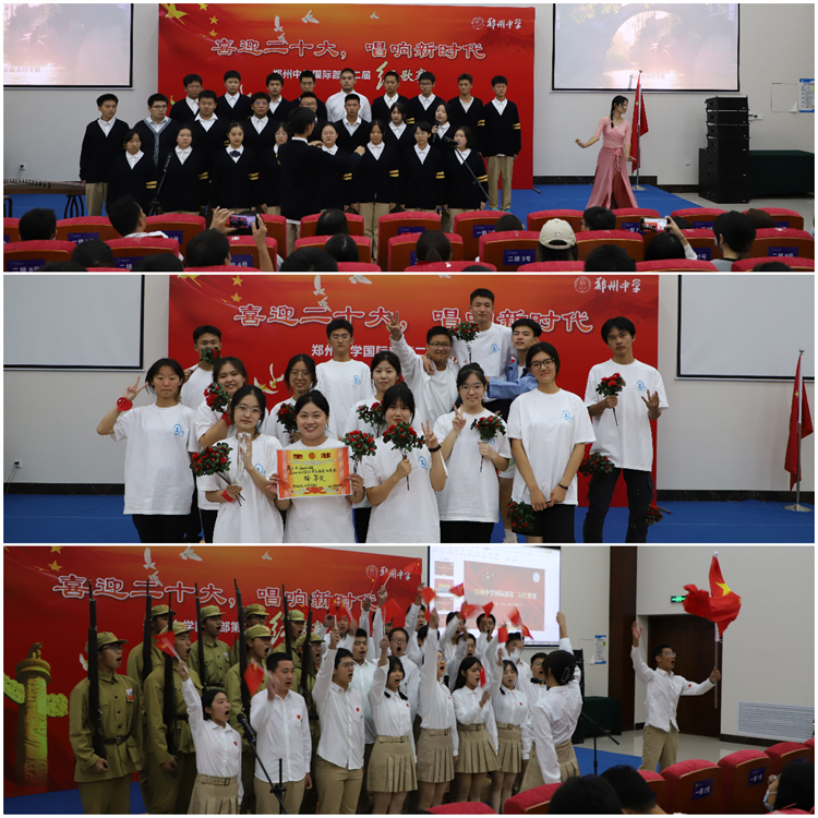 1725502531800854.jpg 图片6:组织主题鲜明的德育活动.jpg