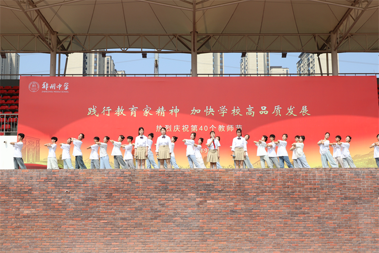 1726108761483021.jpg 图3:歌曲演唱《每当我走过老师窗前》.jpg