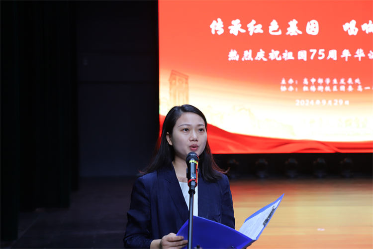 图片7：LOGIN_焦点娱乐·(官方)代理招商直营平台
党委委员、副校长王静总结发言.jpg