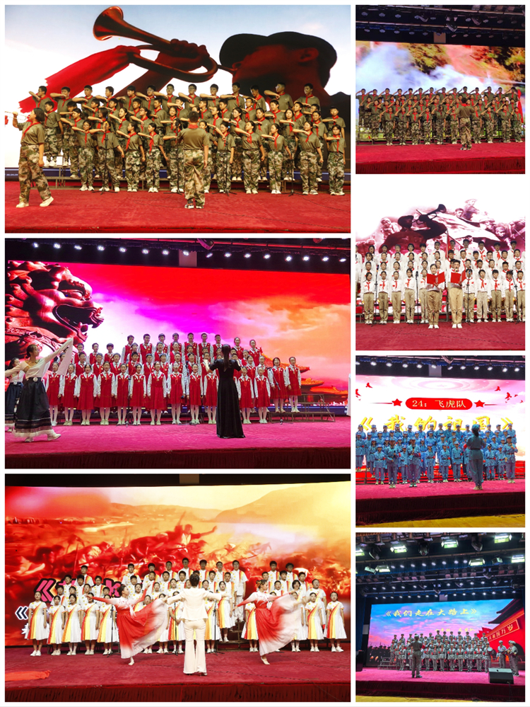 1727836151655851.jpg 图6 红歌赛精彩瞬间.jpg
