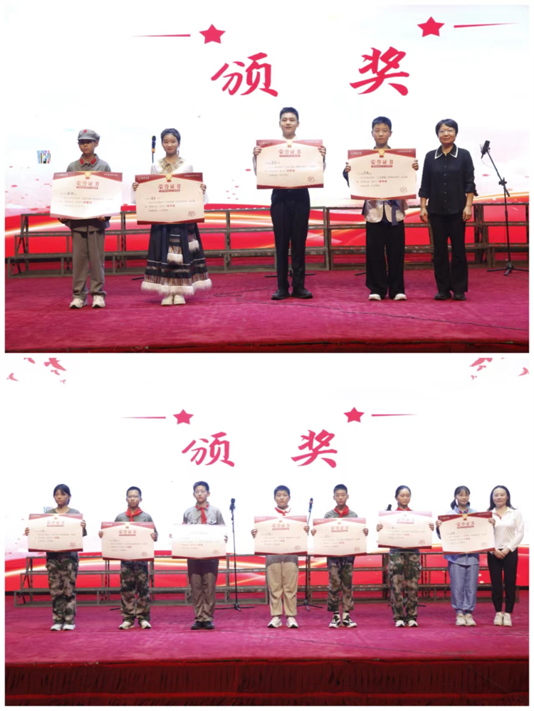1727836198960150.jpg 图8 为获奖班级授奖.jpg