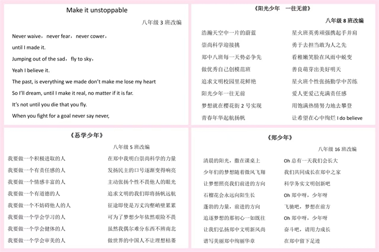 1727837276546757.jpg 微信图片_20241002104709.jpg