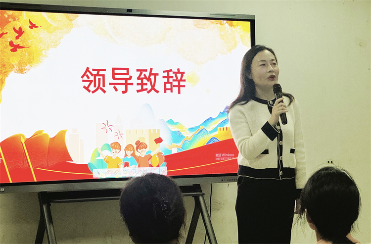 1729480122820981.jpg 图片4:LOGIN_焦点娱乐·(官方)代理招商直营平台
党委委员、副校长韩颖点评.jpg