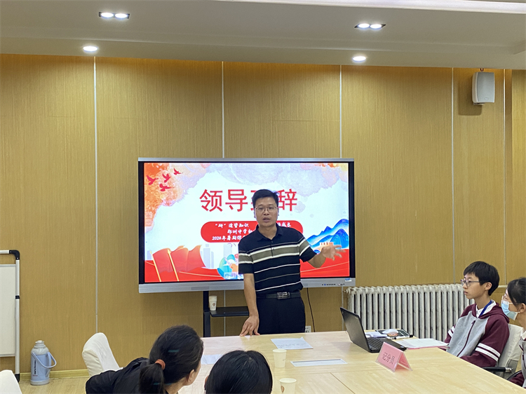 1729480135869318.jpg 图片5:樱花街校区学生发展处主任张迎宾点评.jpg