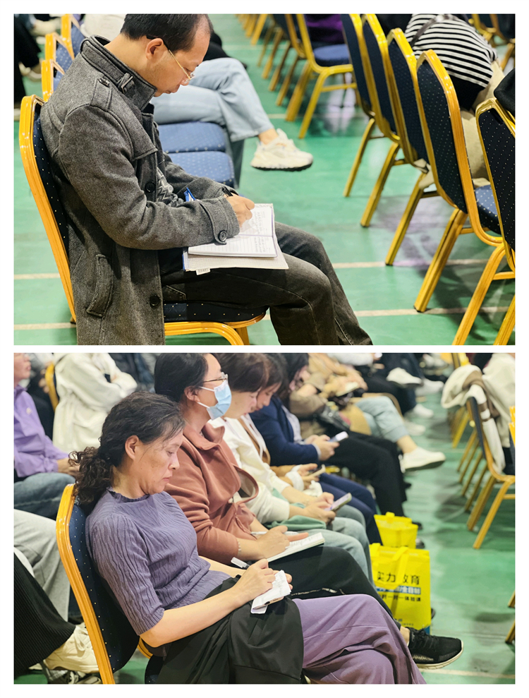1729480399588502.jpg 图片6.参会家长投入学习,认真笔记.jpg