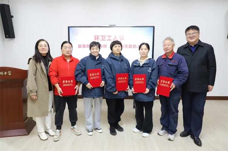 1730078192715885.jpg 图片3.jpg