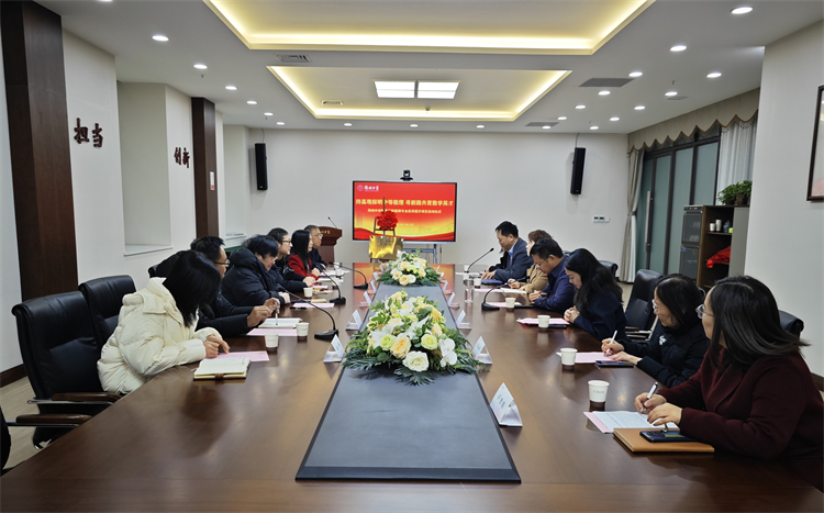 1734400407587624.jpg 图片1:LOGIN_焦点娱乐·(官方)代理招商直营平台
数学学科教师专业素养提升项目正式开启.jpg
