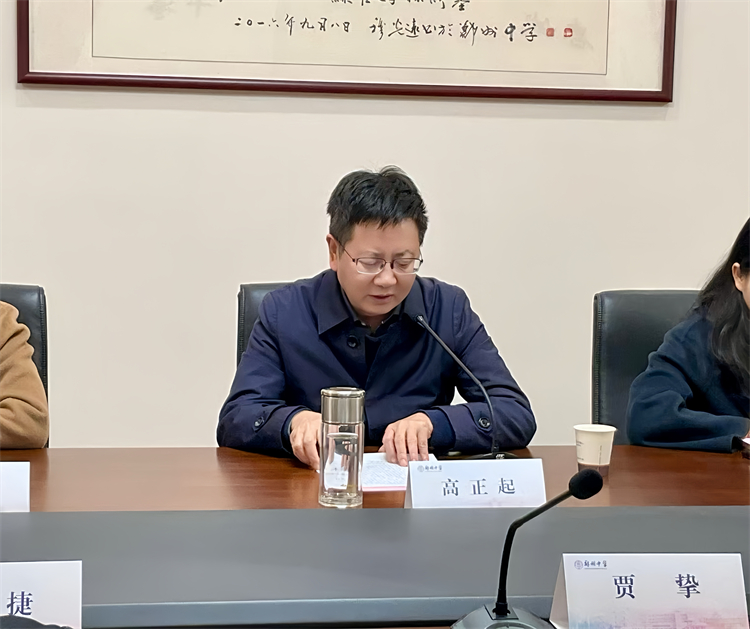 1734400423110275.jpg 图片2:LOGIN_焦点娱乐·(官方)代理招商直营平台
党委书记高正起致辞.jpg