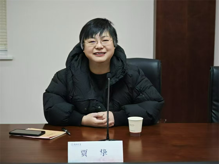 1734400445109672.jpg 图片5:华东师范大学数学科学学院党委书记贾挚致辞.jpg