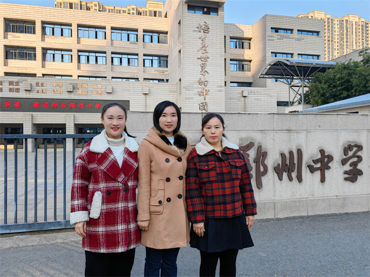 1734577634894747.jpg 图片1:获奖教师席阳、梁贞、齐安敏.jpg