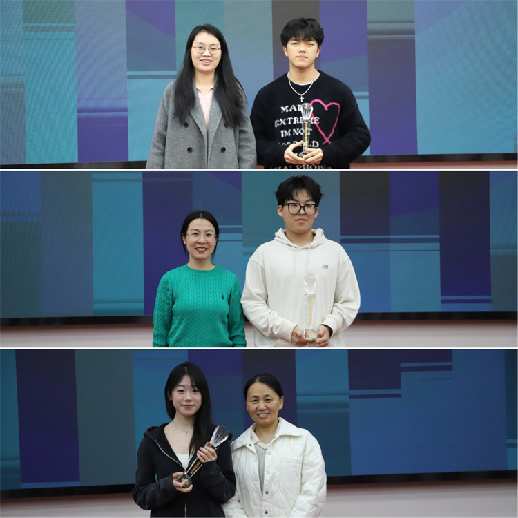 1734578068174042.jpg 图片14.2:颁奖并合影留念.jpg