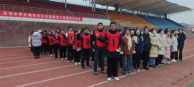 1734923402657838.jpg 图1.1蓄势待发.jpg