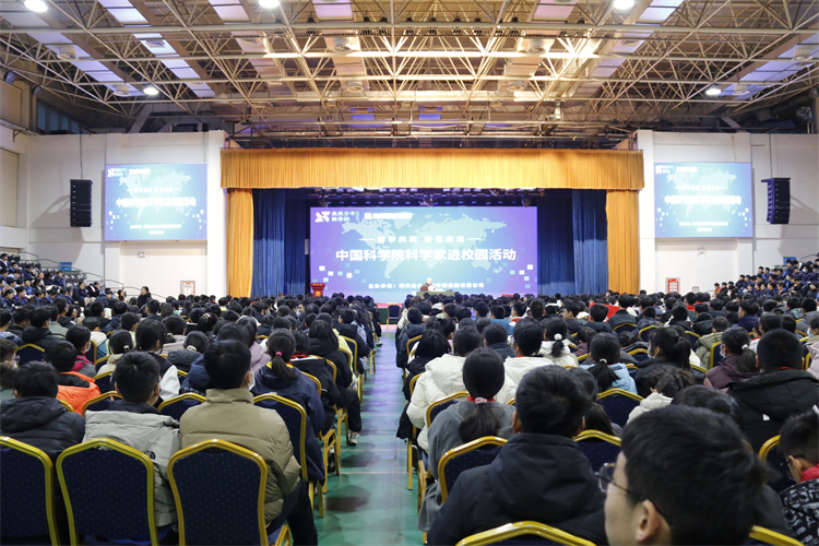 1734923667490564.jpg 图片3:活动现场1.JPG
