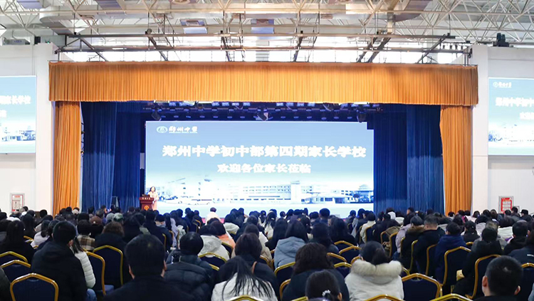 1740445945828040.jpg 图1:活动现场.jpg