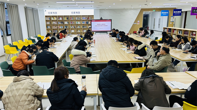 1741230861866832.jpg 图片1:会议现场.jpg