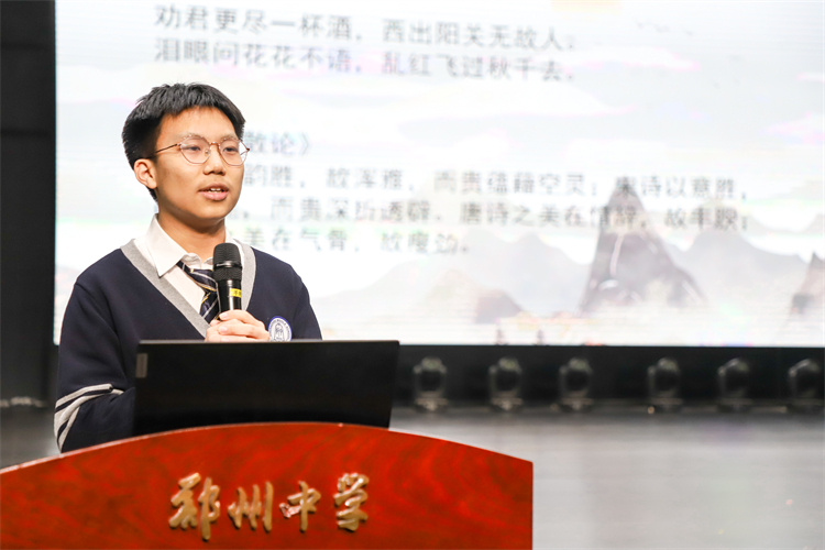 1741831769219621.jpg 图片4:陈相文同学分享研学汇报.jpg