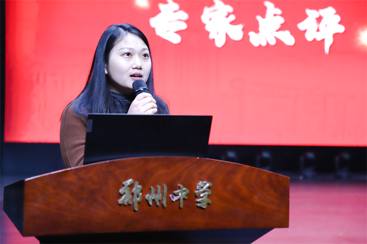 1741831857633353.jpg 图片8:王静副校长寄语.jpg