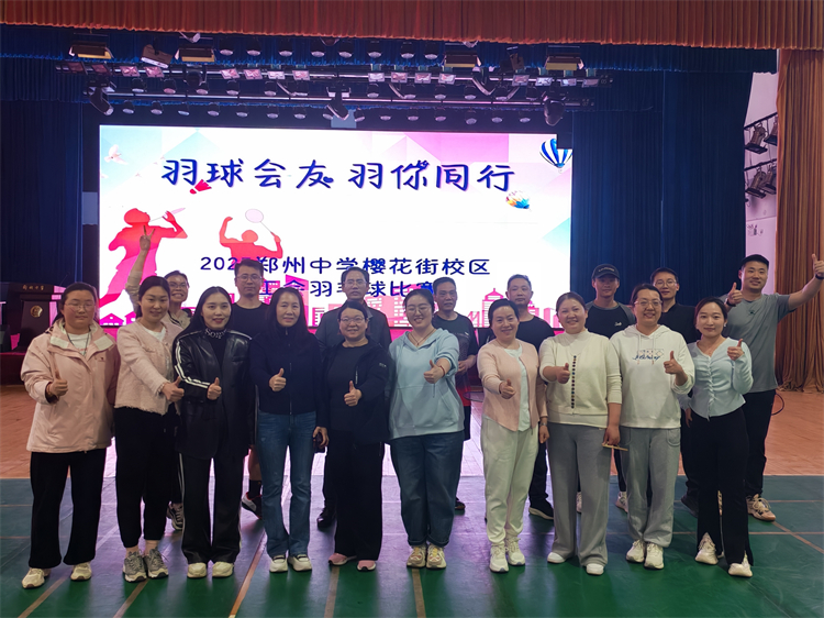 1743039614567662.jpg 图1.jpg