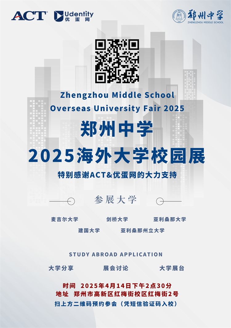 1744335824162903.png 图片1.png