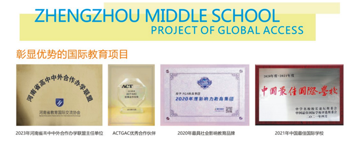 1744336107924622.png 图片4.png