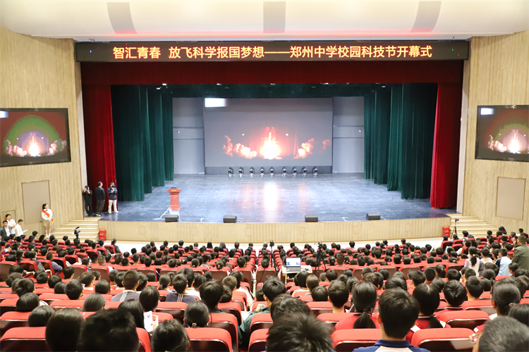 1744677672171888.jpg 图片2讲座现场.JPG