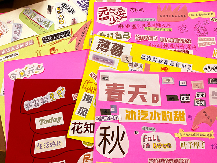 1745489158782759.jpg 图片6:学生作品.jpg