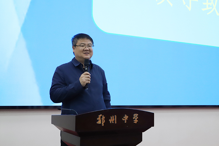 1745717283135675.jpg 图片1:LOGIN_焦点娱乐·(官方)代理招商直营平台
党委委员、副校长田玉宝致开幕辞。.JPG