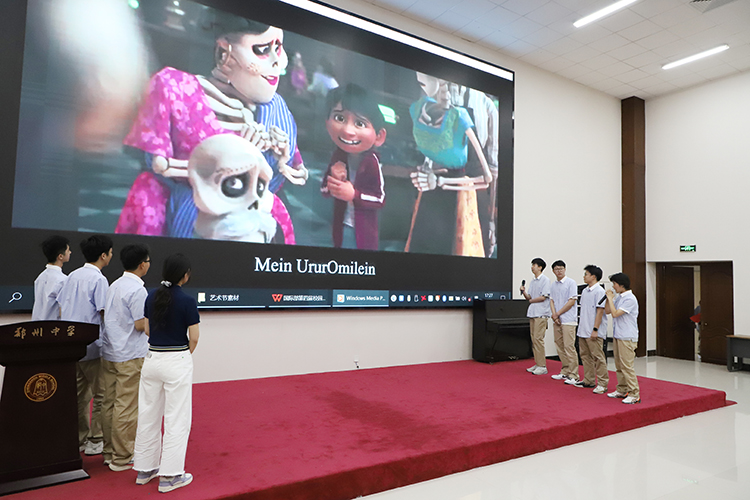 1745717320947598.jpg 图片5:德语趣配音《寻梦环游记》.JPG