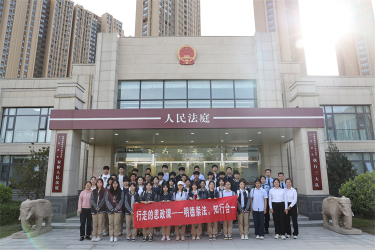 1745808538842045.jpg 图片4:合影留念.JPG