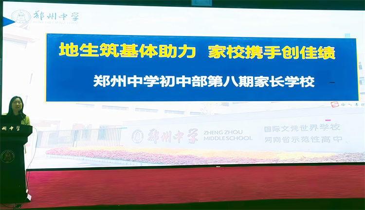 1746606941150387.jpg 图片1:活动现场.jpg