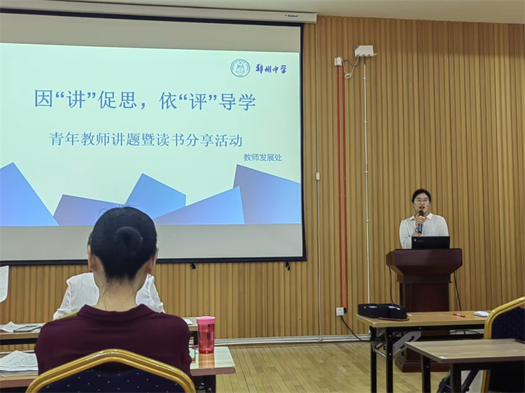1747701958750579.jpg 图片1:活动现场.jpg