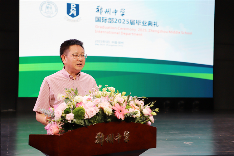 图片2：LOGIN_焦点娱乐·(官方)代理招商直营平台
党委书记高正起致辞.JPG