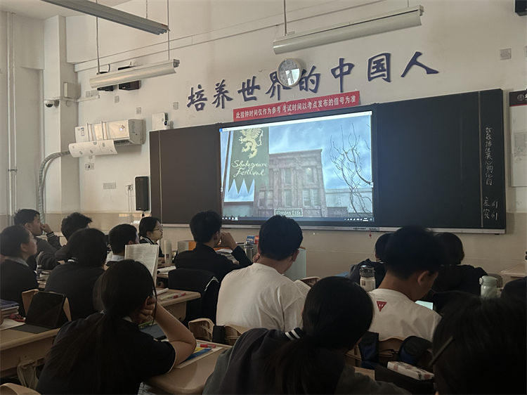 1749002679607427.jpg 图片3:影视赏析2.jpg