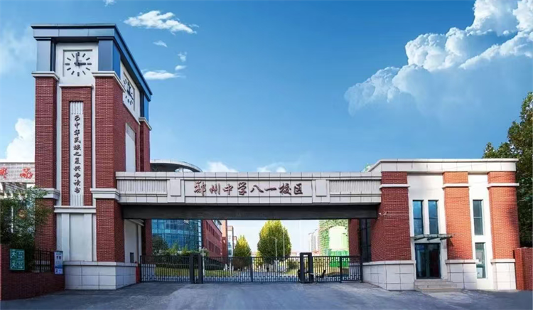 1749698381449886.png 微信图片_20250612111825.png